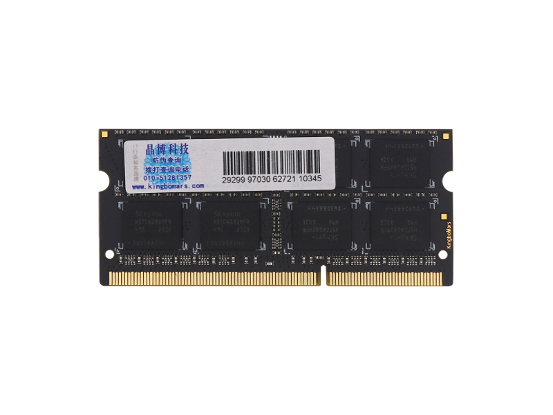 DDR3/L  8GB